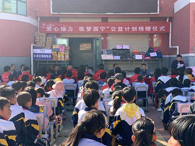 凝聚力量，為愛(ài)堅(jiān)守，百度攜手紅會(huì)篤行“持續(xù)公益”